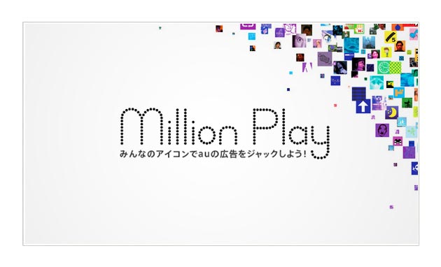 millionplay.jpg